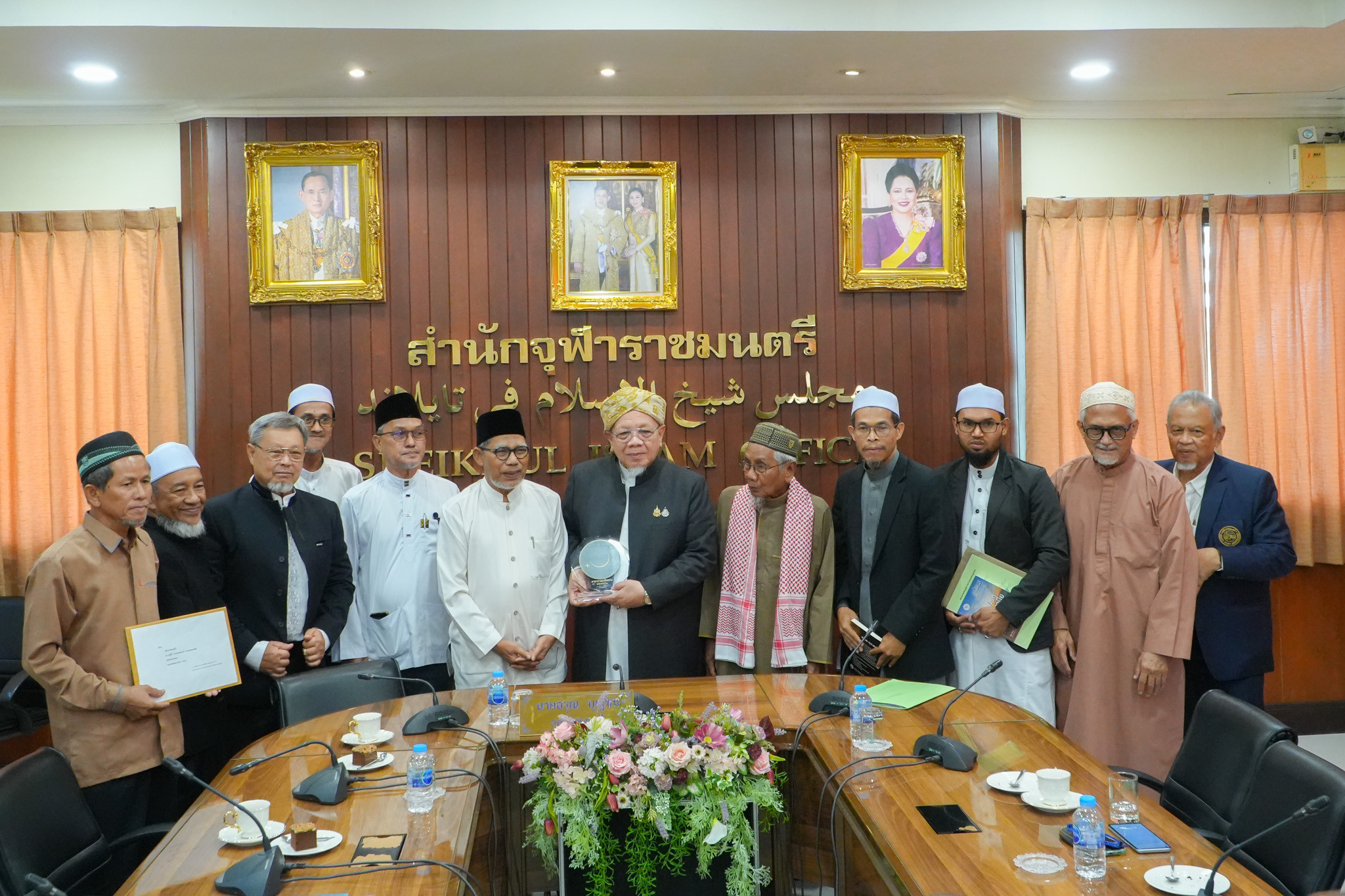 การต้อนรับกลุ่มเครือข่ายดาราศาสตร์อิสลาม